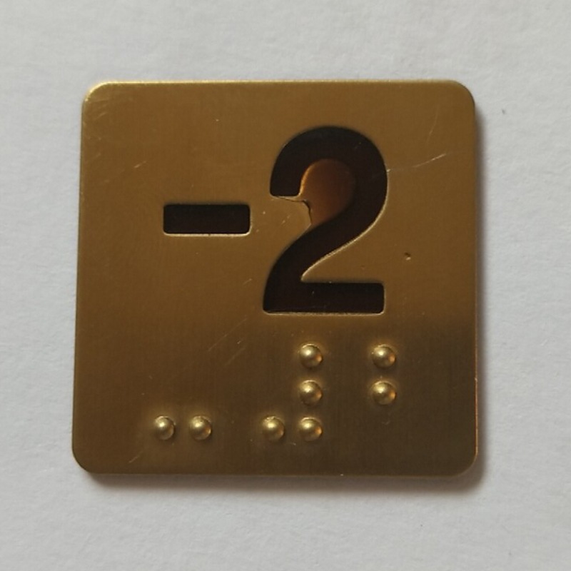 电梯楼层控制器IMD工艺电梯刷卡读卡头外壳配件防止刮花耐磨刷卡|ms