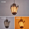 Retro coffee decorations for living room, bar metal ceiling lamp, lantern, lights, punk style