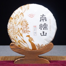 ����º���Ŵɽ��ɽ�ɂ}�^��������ն������ �ն�����~357��