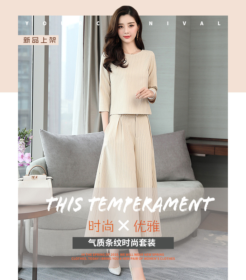 Costume femme en Mélange de fibres chimiques - Ref 3334468 Image 6