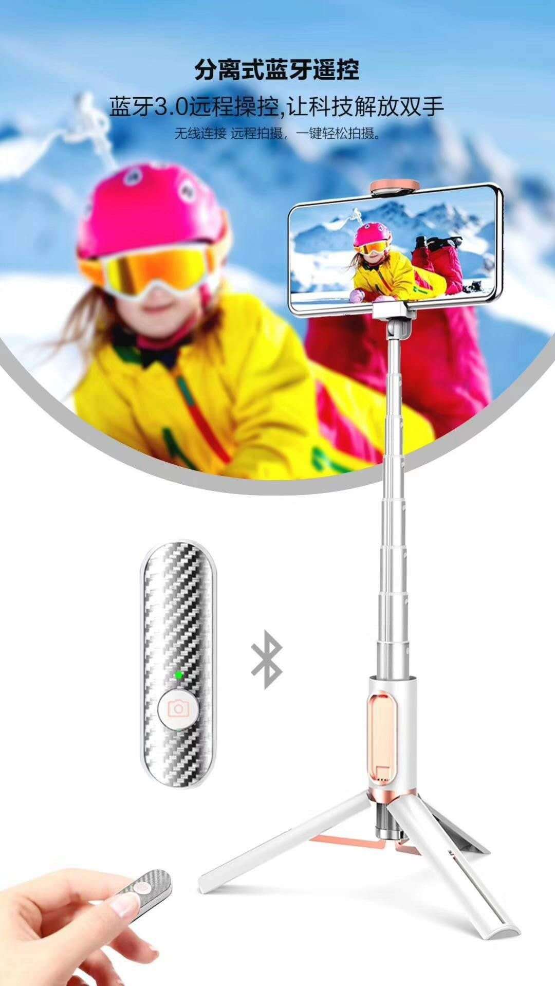 Bâton selfie en Alliage d aluminium - Ref 3386460 Image 3