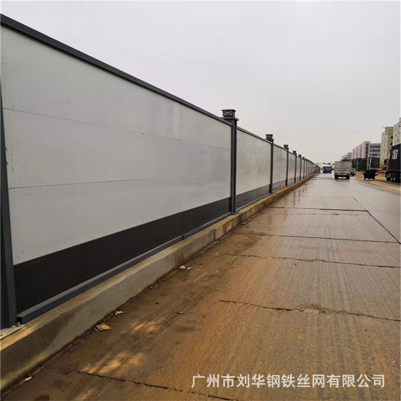 钢结构围挡 广州新型A1款6米钢结构装配式围挡 抗台风钢板围蔽