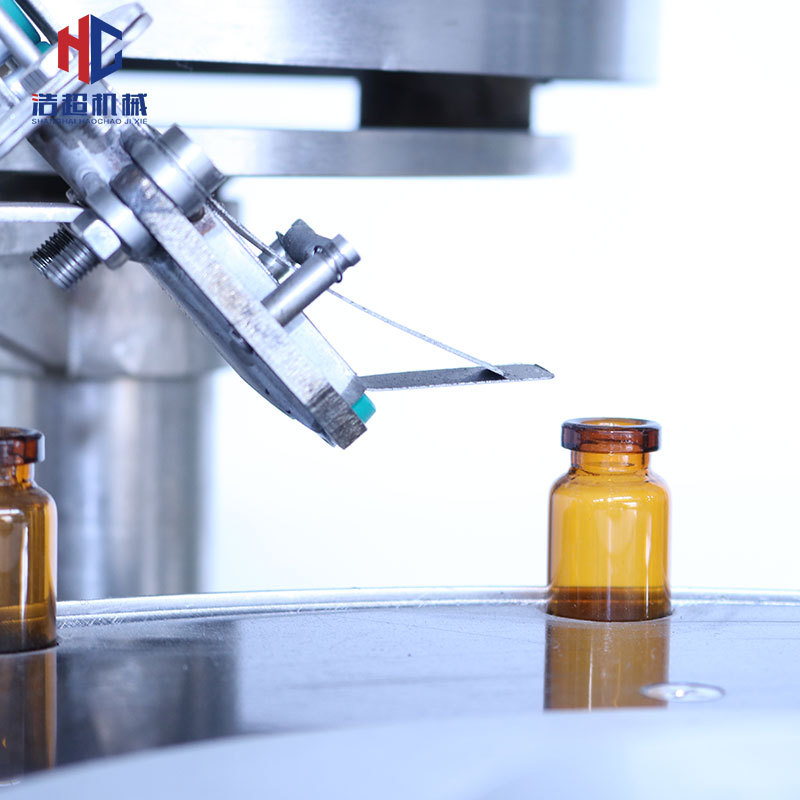 口服液灌装机 口服液轧盖机 厂家直销非标定制