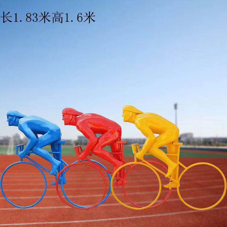 微信图片_20190415124540