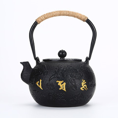 2020 New Cast Iron Teapot Imitating Japanese Nanbu Cast Iron Tea Pot Iron Water Kettle Household Wholesale