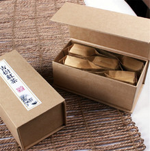 食品盒翻盖书形盒厂家牛皮纸茶叶包装盒保健品纸盒燕窝礼品盒