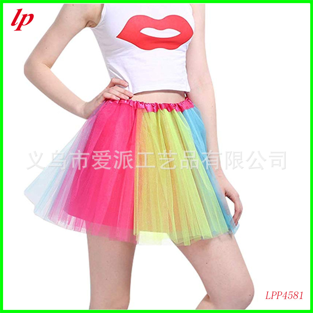 LPP4581.jpg?x-oss-process=image/format,png