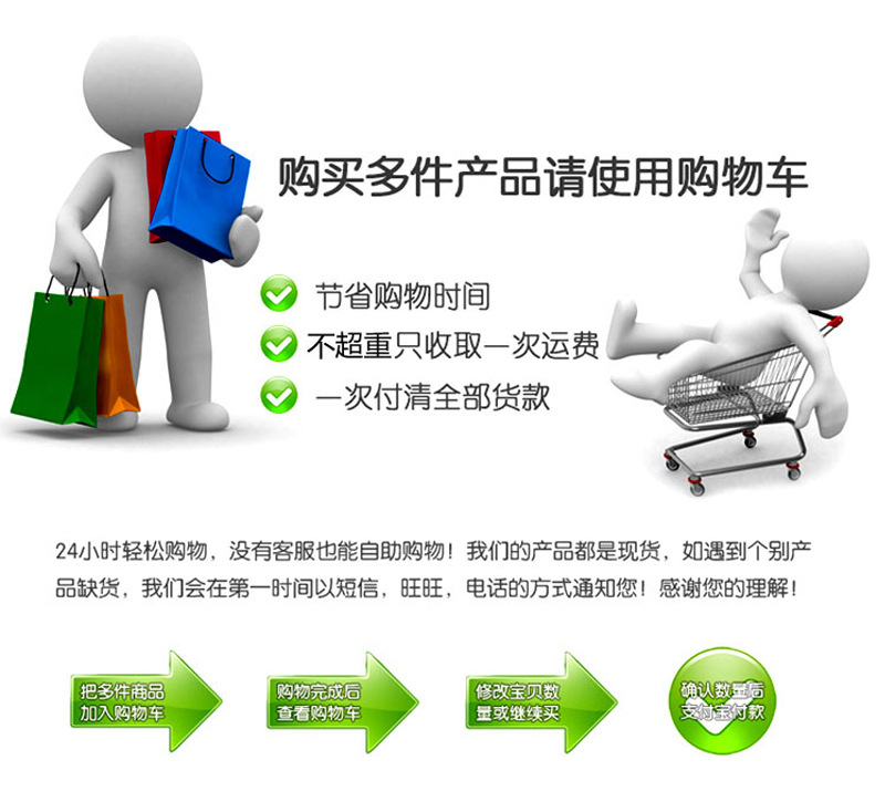 TB2ADTWcH3XS1JjSZFFXXcvupXa-16