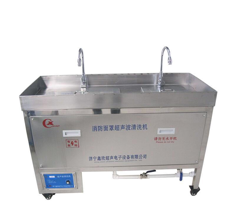 QQ截图20170525095603