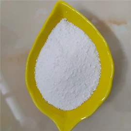 其他非金属;非金属粉末;棉副产品