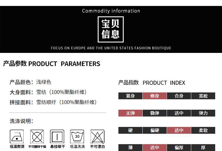 Costume femme SPLIT en Mousseline - Ref 3335760 Image 10