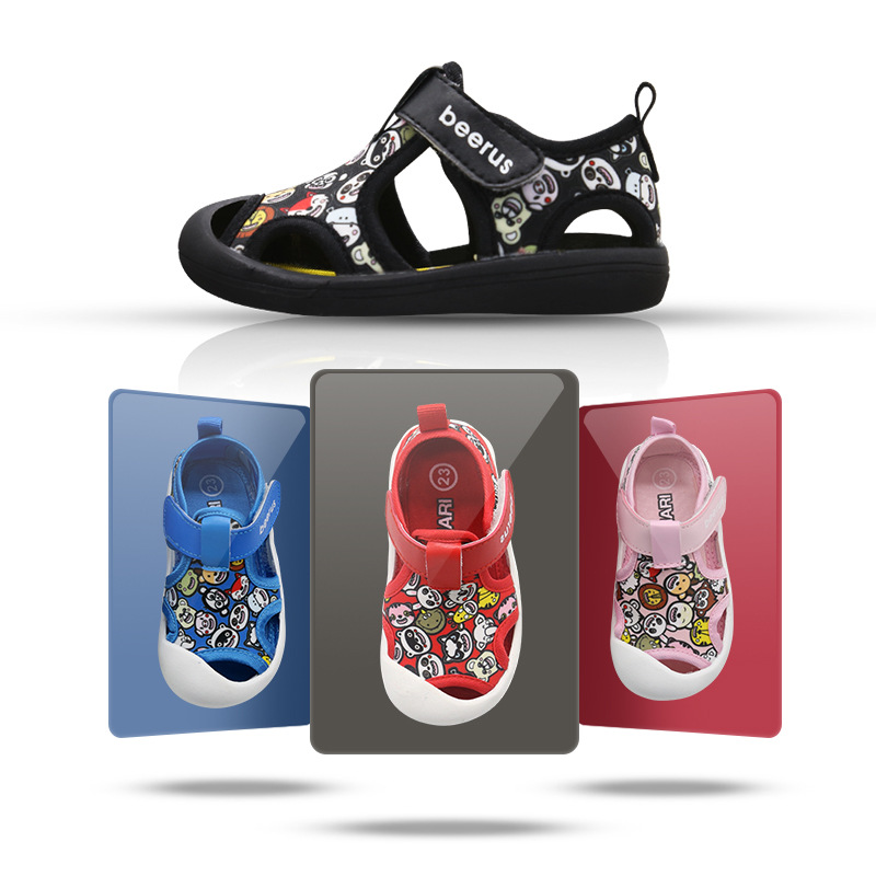 2019年童鞋夏季新款宝宝凉鞋包头男童防滑女童透气学步鞋儿童凉鞋|ms