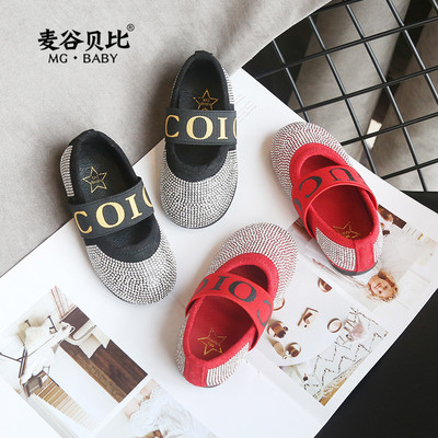 2020秋季新款韩版女童水钻公主鞋软底舞蹈鞋中小童防滑休闲皮鞋潮|ru