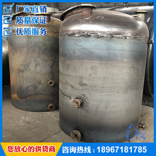 ���ϻ�������̼䓃���/�����ღ��/̼���ʽ����/���͹�/�r������