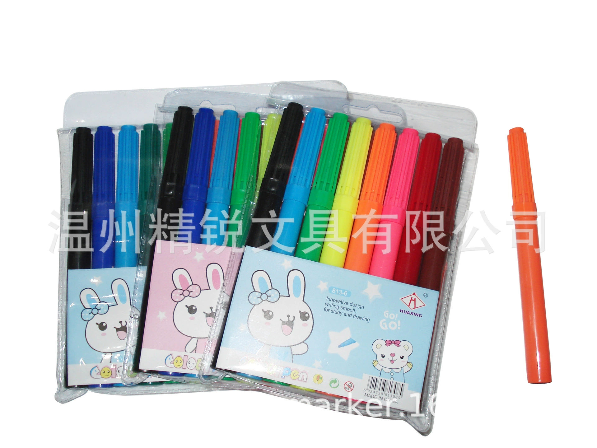Акварельные crayons, набор для учащихся начальной школы, детская пластиковая кисть, 2 мм, стираемый, оптовая продажа