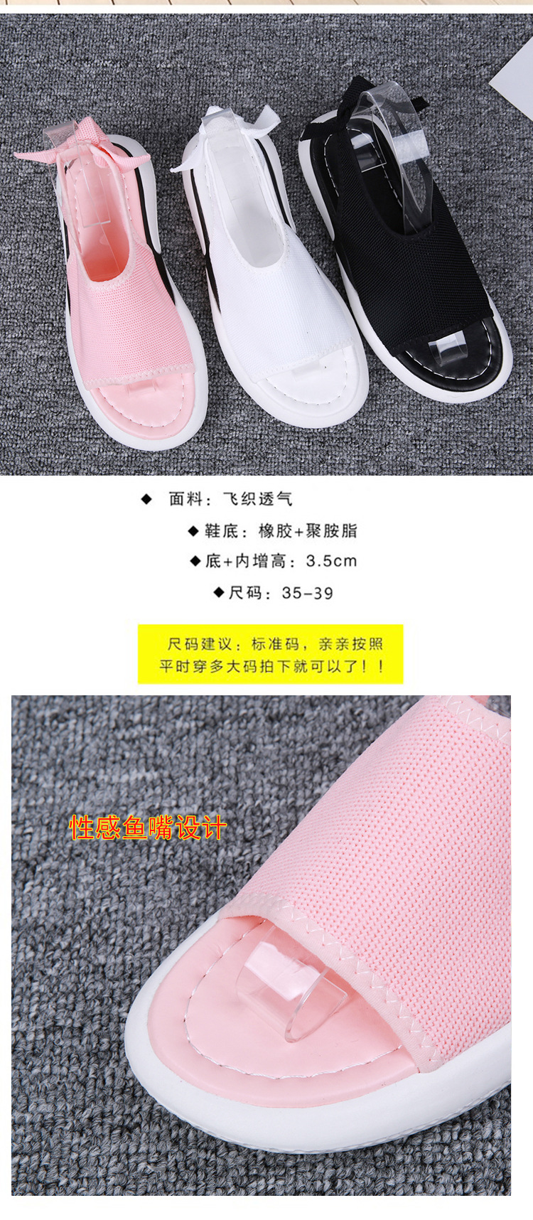 Chaussures été pour femme en Caoutchouc - Ref 3345536 Image 41