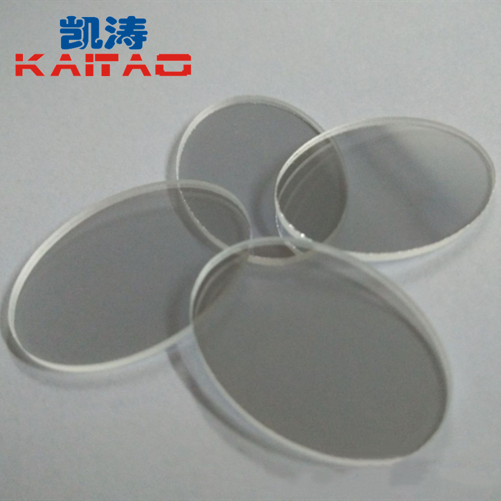 Kaitao Optical Broadcast Level 19-inch Telephone Lens Clear Imaging…