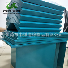 ���a�t���x�����z���|���� �߰l�����z��Ư ��ӡlogo