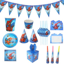 ��ͨ֩��b��ͯ�����Ɍ����b���P�YƷ�����������쵰��庞