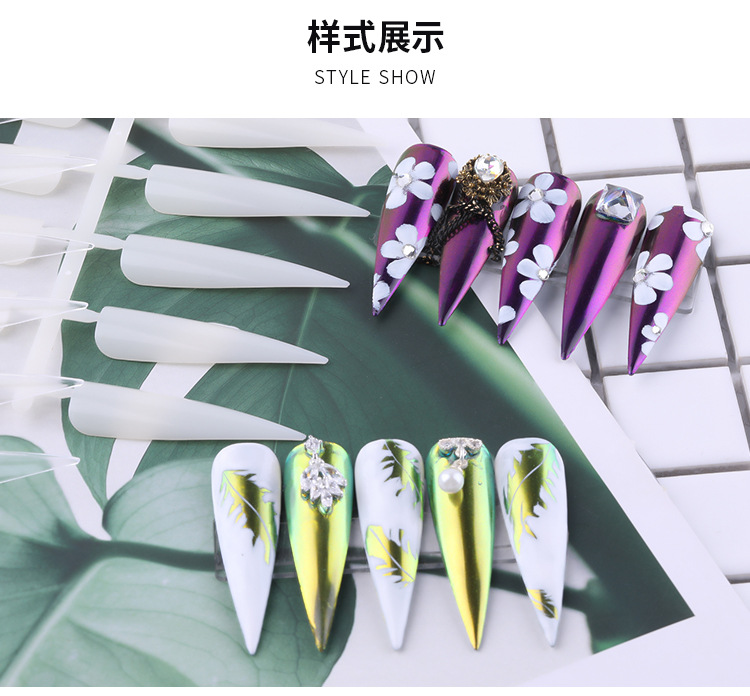 尖形甲片 自然色 透明色打板甲片