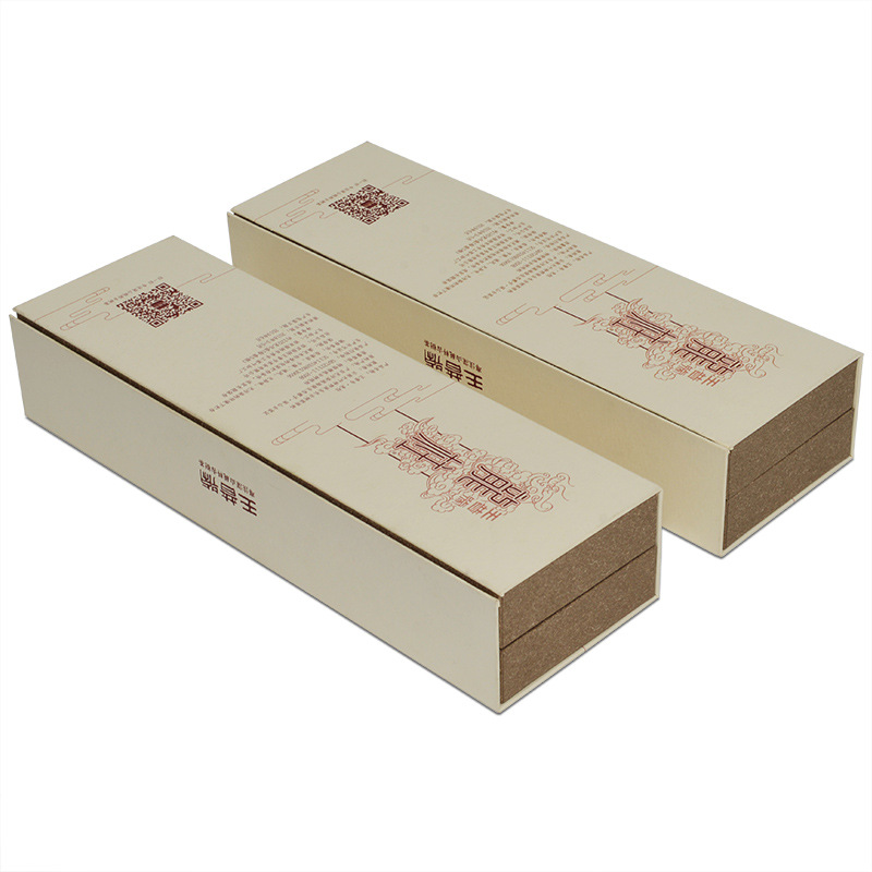 茶叶精装盒-CY1025主图 (5).jpg