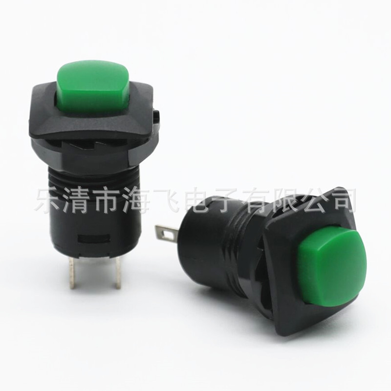 供应各类按钮按键