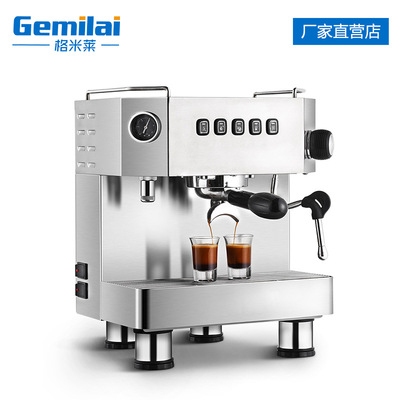 格米莱3018意式商用咖啡机现磨浓缩泵压咖啡机蒸汽发泡不锈钢设备|ru