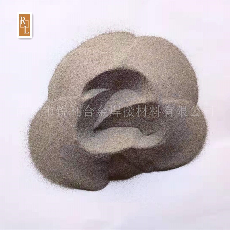 厂家直供 钴基超细喷涂合金粉 Co42 钴铬钨硅硼合金粉末 钴合金粉