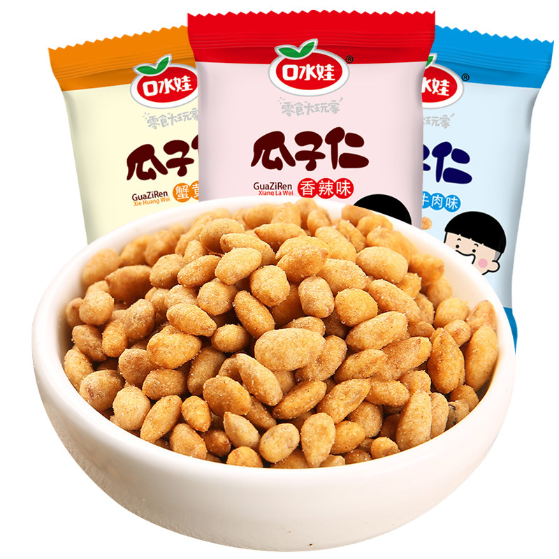 Saliva baby Crab Melon seeds 500g bulk Sunflower flavor packing Roasting leisure time snack snacks