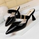 906-1 Korean version of simple Baotou slippers with high heel, shallow mouth, pointed metal belt buckle and hollow one-word belt for women slippers