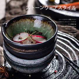美光烧 日式陶瓷碗 创意粗陶餐具异形碗 4寸小碗米饭碗 酒店餐具