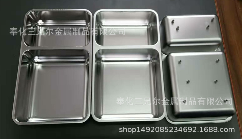 304不锈钢饭盒不锈钢快餐盘 不锈钢内胆盆电子饭盒