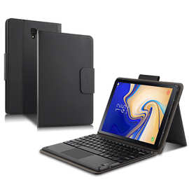 三星Galaxy Tab S4蓝牙键盘保护套10.5英寸SM-T830/T835C键盘皮套