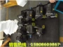 双联yb-d50叶片泵