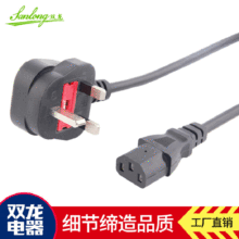 �����S�ҹ����p���Դ��ϵ�д�Ӣʽ�Դ�����^���O�Դ���^