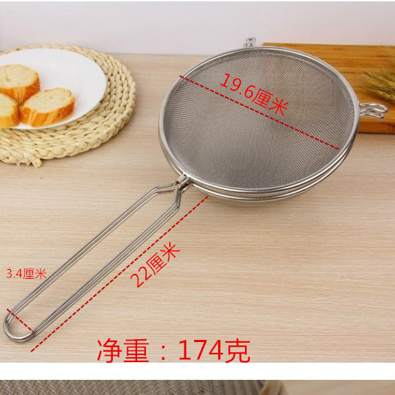 20高边油格样板SKU