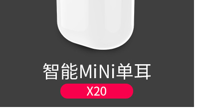 Casque bluetooth fonction appel - Ref 3378620 Image 14