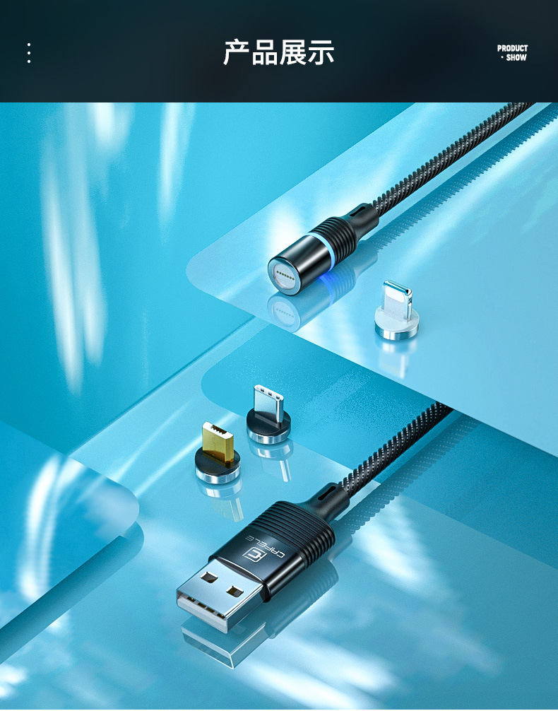 Câble adaptateur pour smartphone - Ref 3380785 Image 22