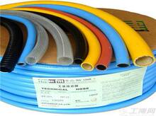 ����fitt �ȏ�6 8 10mm���ӹ��������Ȳ�� ȼ��� �F؛ ����20KG