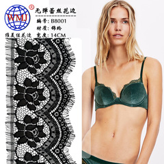 New Arrival Wholesale 14CM Wide White Rose Flower Eyelash Lace, Strapless Nylon/Spandex Lace Trim