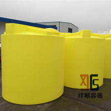 MC-5000L���̰�ș�� 5�������ϔ���Ͱ �Sɫ����ș�� pe�|Һ�O���