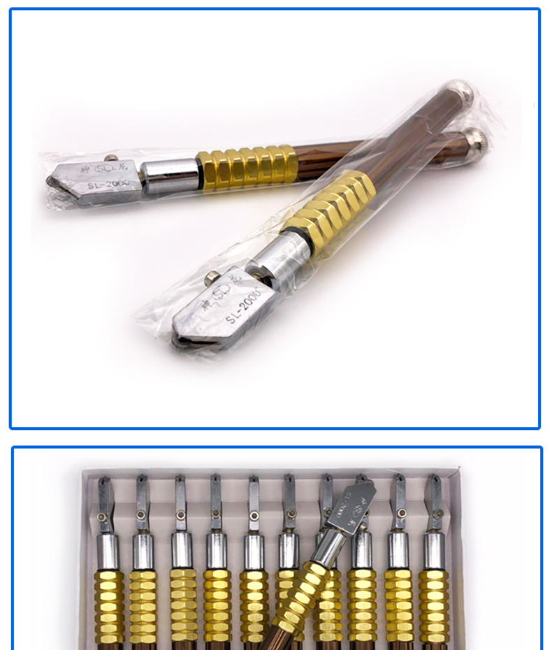 神龙大轮玻璃刀_08