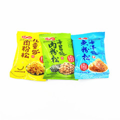 Select from 3 flavors of well-meat powder puff, each individually packaged and weighing 3 pounds per bag.