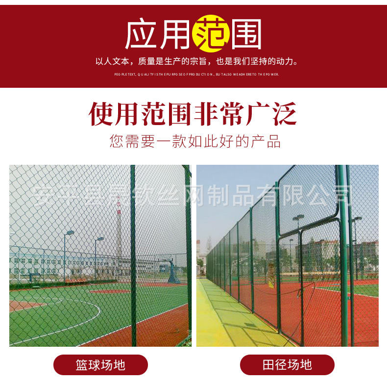 详情---副本_06.jpg