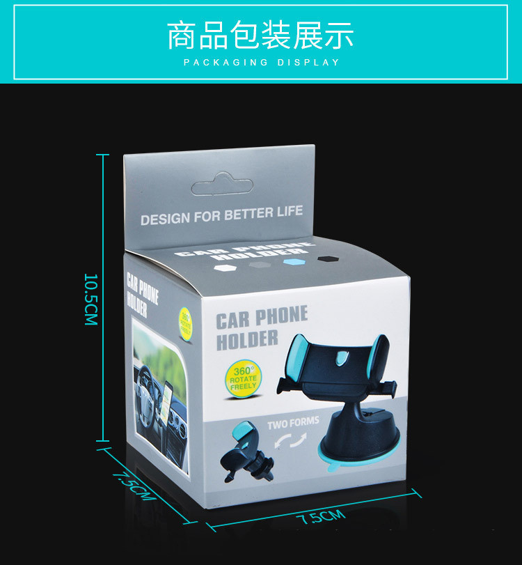 10316422972_1508959844