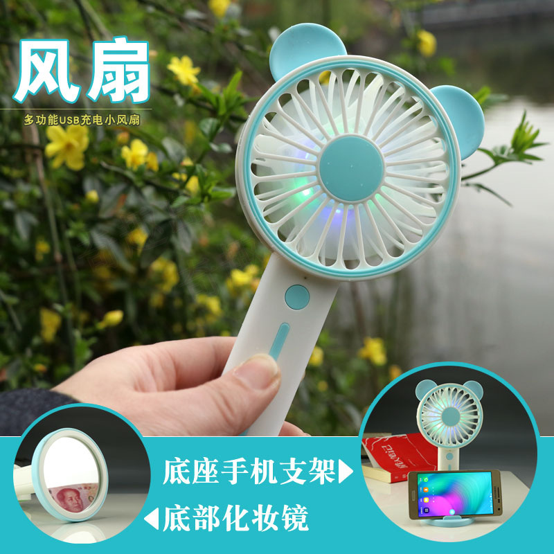 Replaceable battery handheld mini fan us...