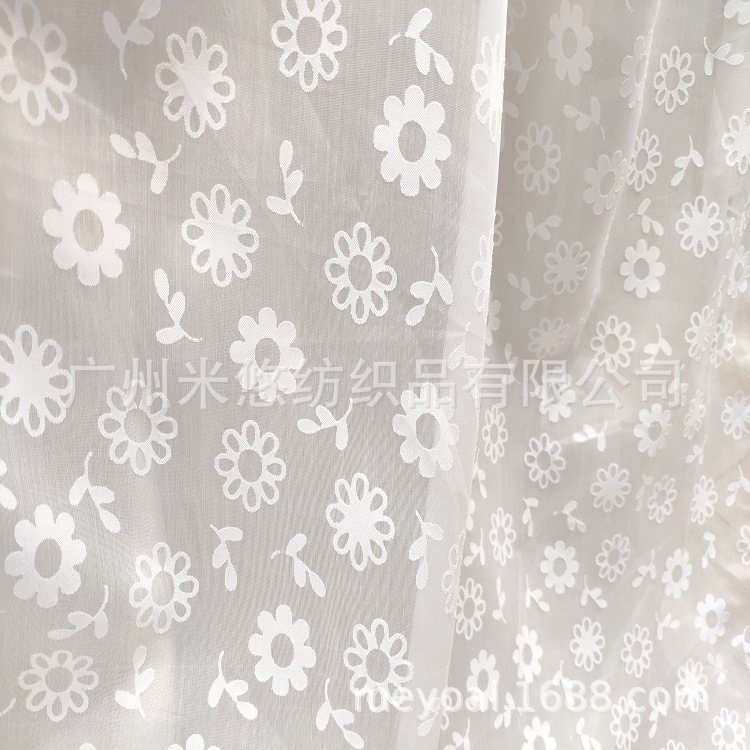 透明烧花欧根纱 小清新 碎花印花 半镂空春夏童装 时尚女装面料