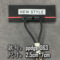 外贸货源服装辅料加工订制挂件商标五金织带个性标牌PPDGS055-063