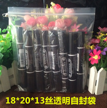200g���18*20cm�������Է��͸���Ӻ�13�zpeʳƷ�ܷ�Ǵ�100��