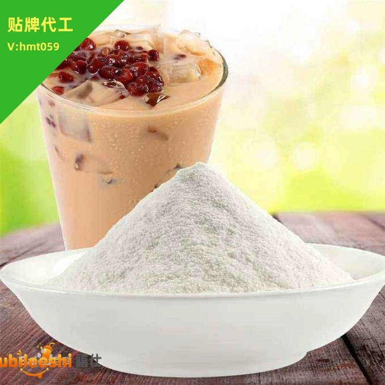 Xianyoubao Red Dame Red Bean Earl Matcha Carbon Roasted Pearl Milk Milk Tea Penta Breakfast Drink Drink Drink Milk Tea Shop